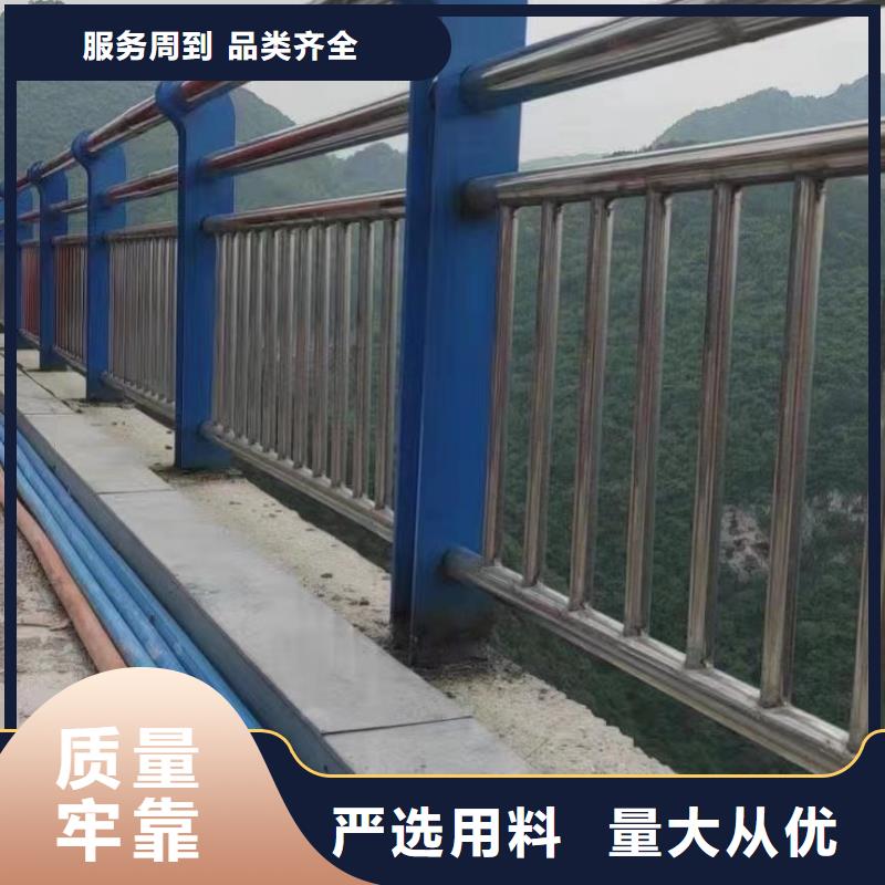 厂家直销值得选择【聚晟】周边桥梁人行道护栏生产厂家