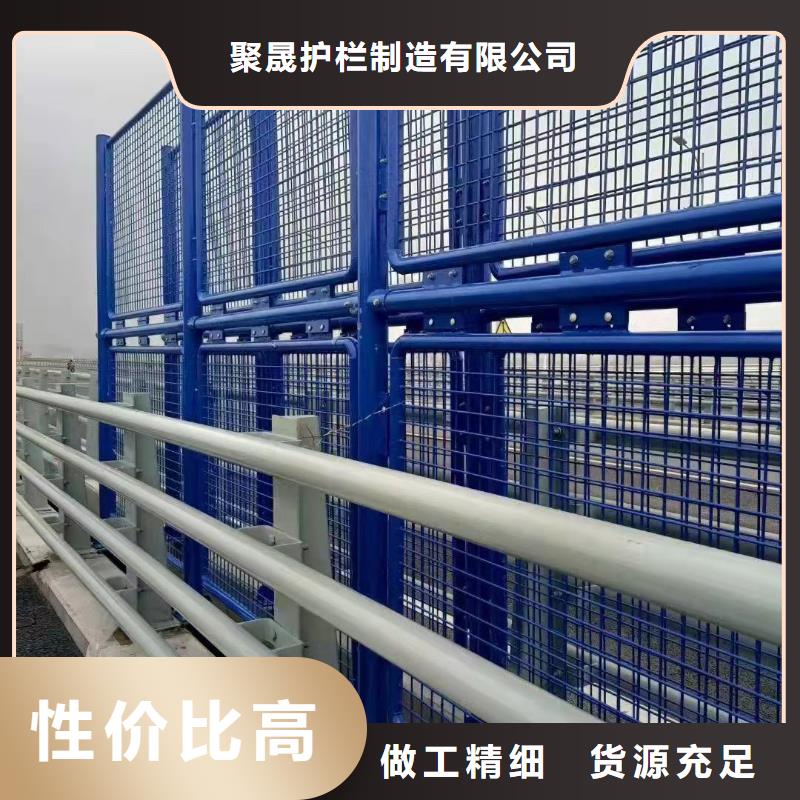 不锈钢复合管栏杆全国承接工程