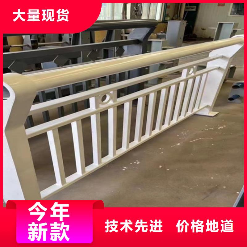 专业生产制造桥梁不锈钢防撞护栏