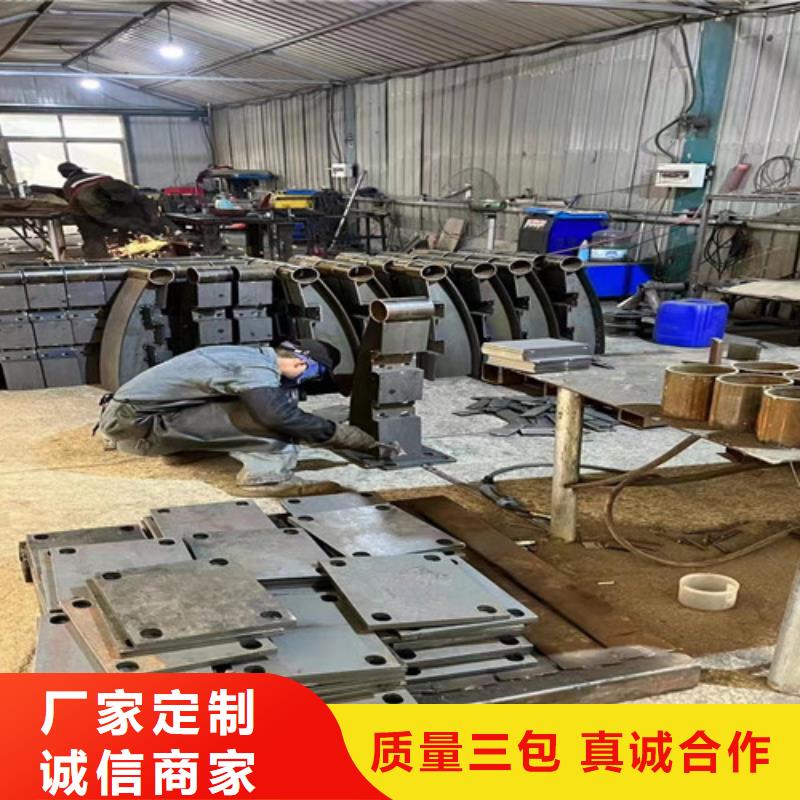 道路不锈钢人行道护栏厂家现货价格