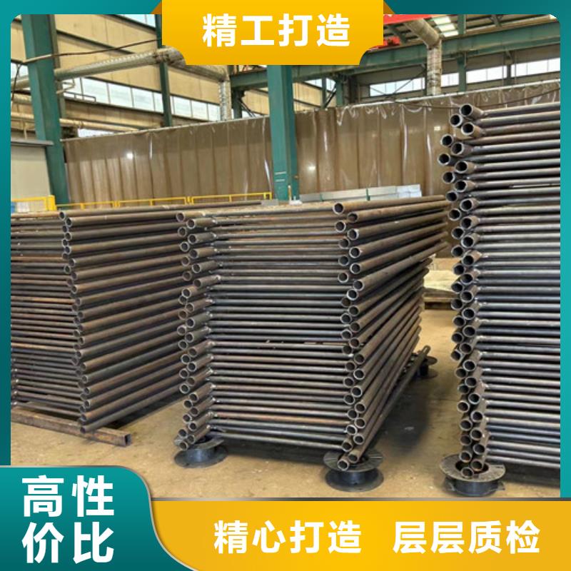 道路不锈钢防撞护栏-可在线咨询