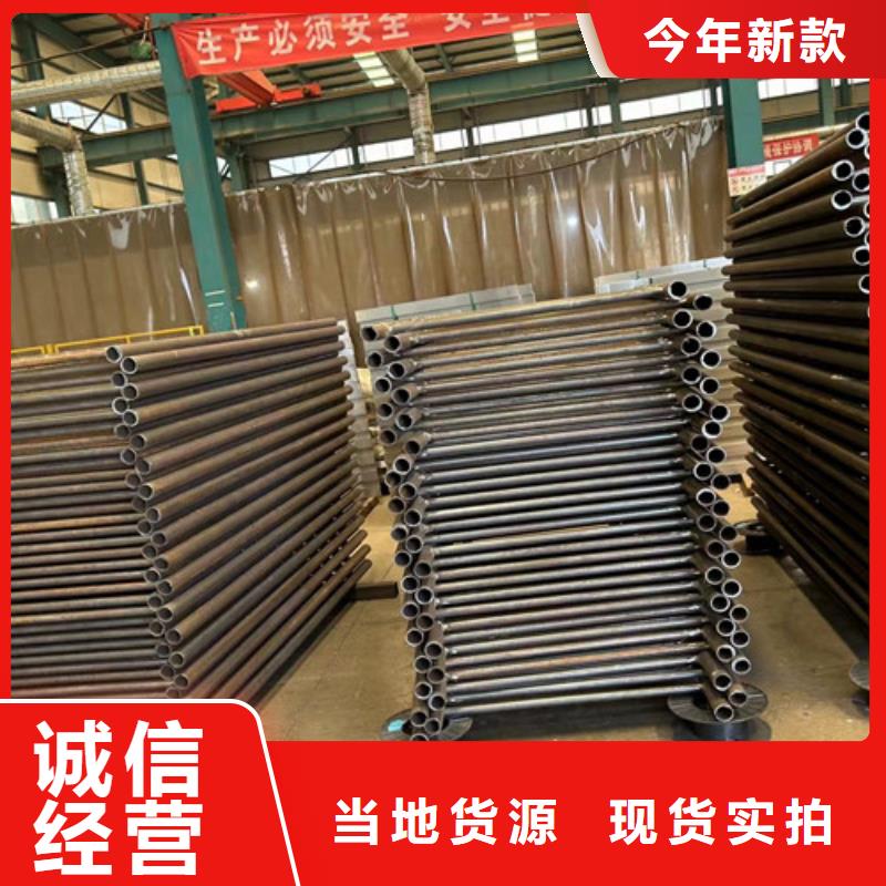 景观栏杆-景观栏杆现货供应