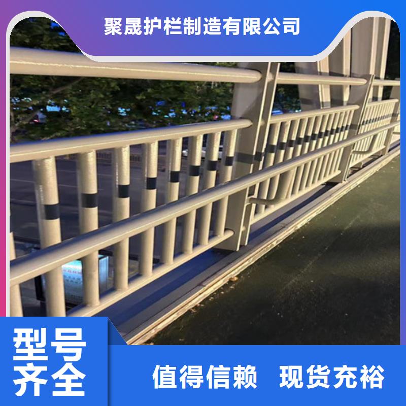 景观绿化护栏厂家质量过硬