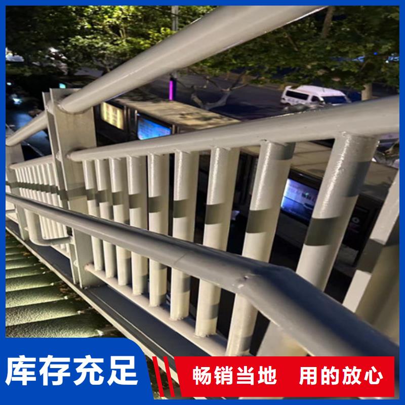 【道路护栏】【景观护栏】严格把控每一处细节