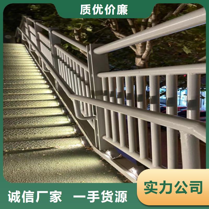 桥上护栏品质甄选