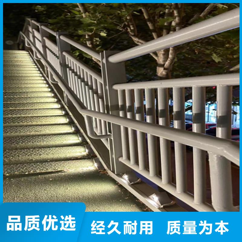 批发防撞护栏_精选厂家