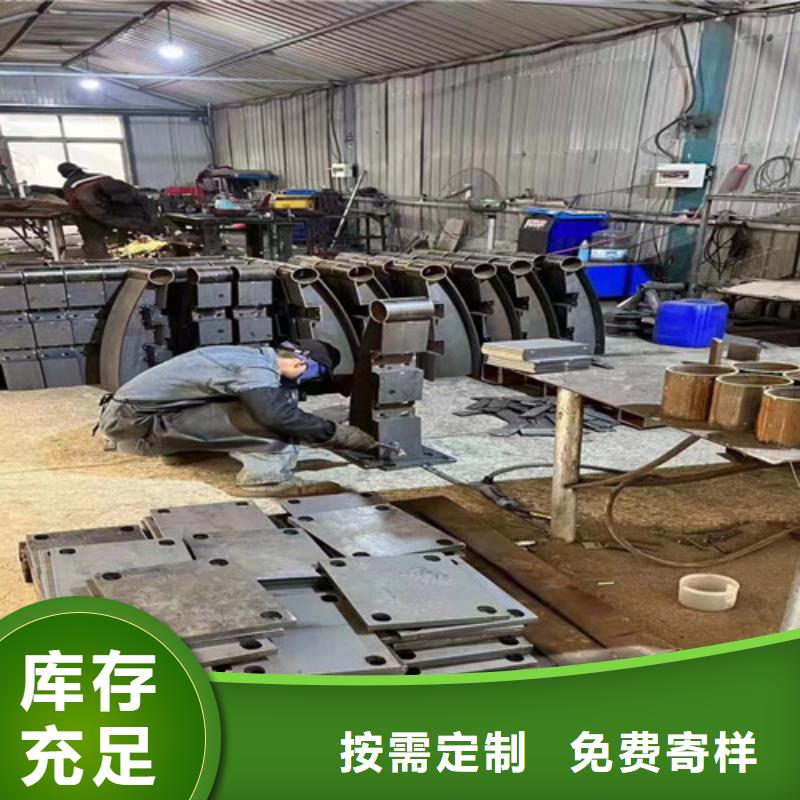 铝合金护栏安装价格