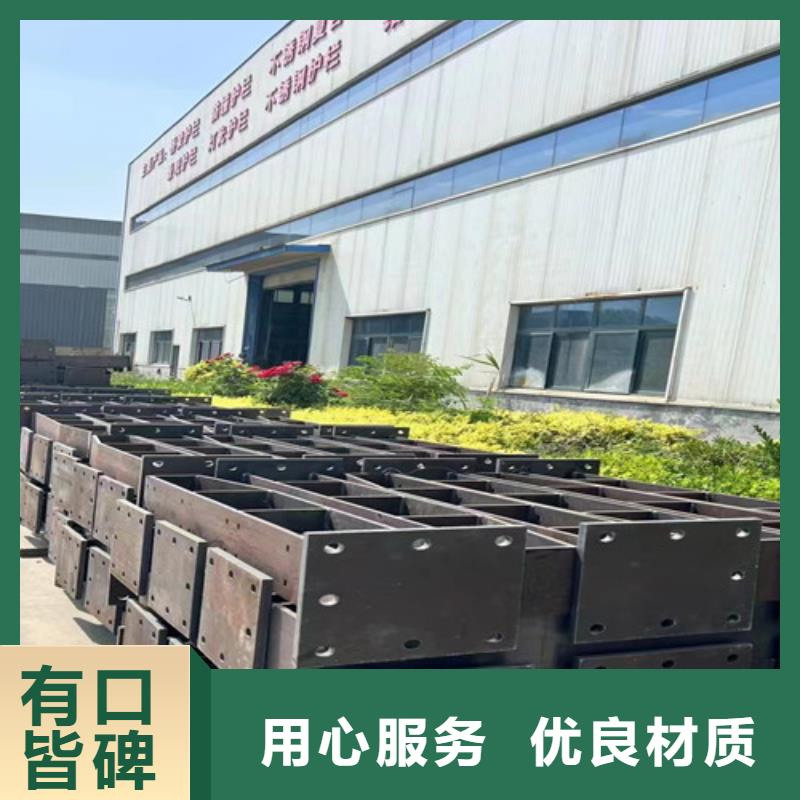 销售桥防撞护栏_诚信企业