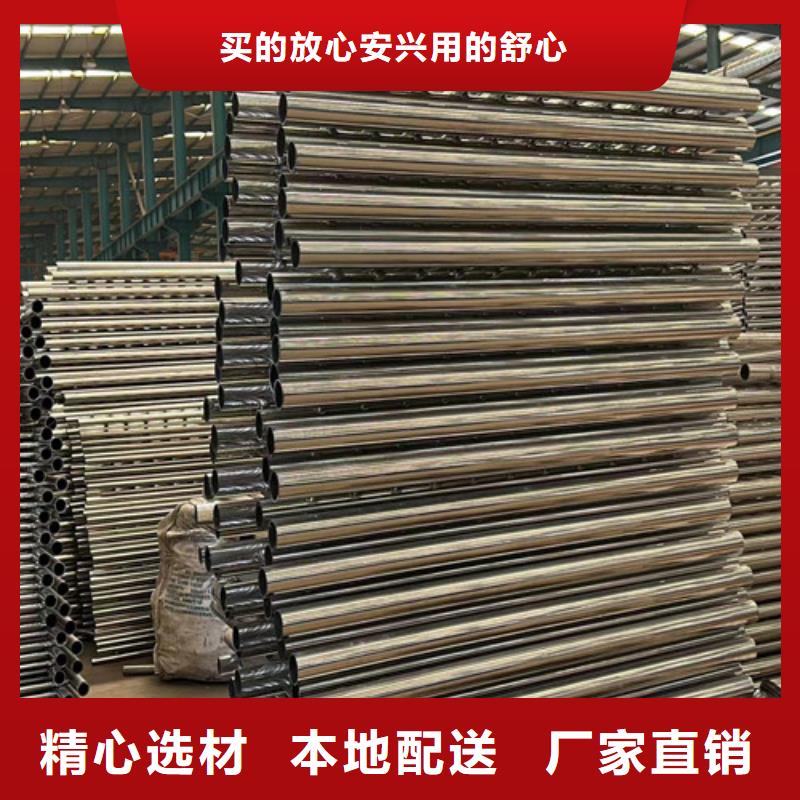 公路防撞护栏精选厂家