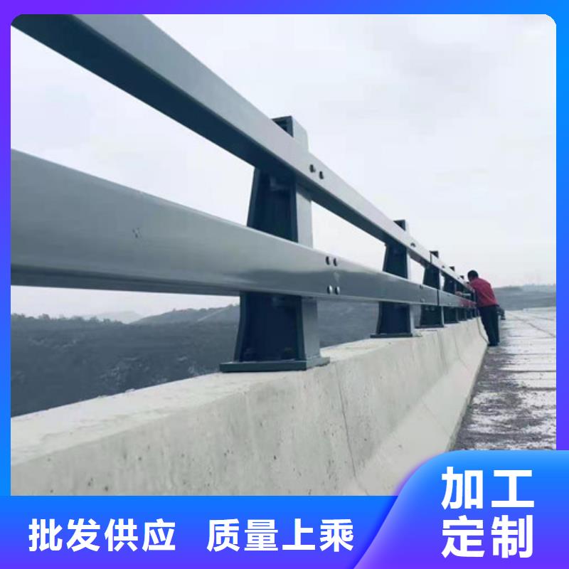2025有现货的#桥上护栏公司#用户好评