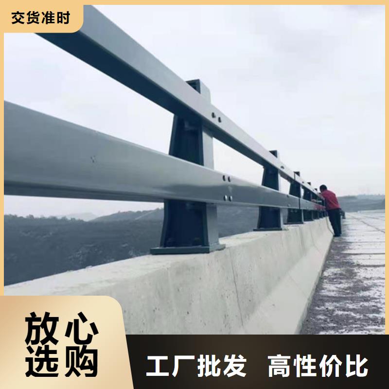 实力雄厚的镀锌防撞护栏厂家