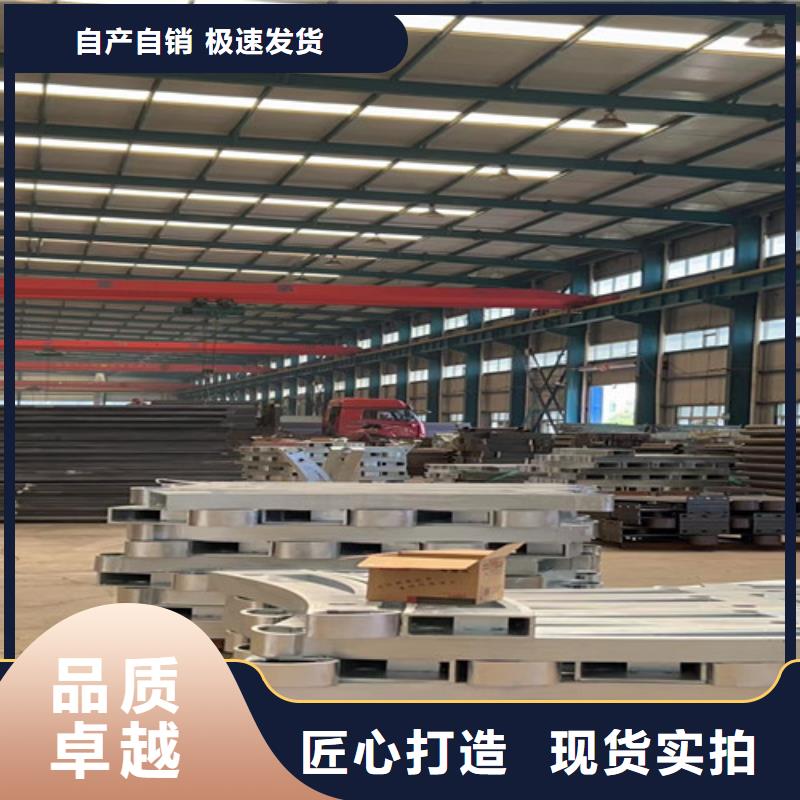 琼海市价格实惠的道路不锈钢景观护栏生产厂家