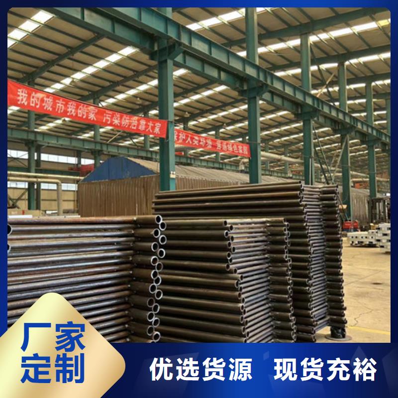 价格合理的道路桥梁灯光护栏基地
