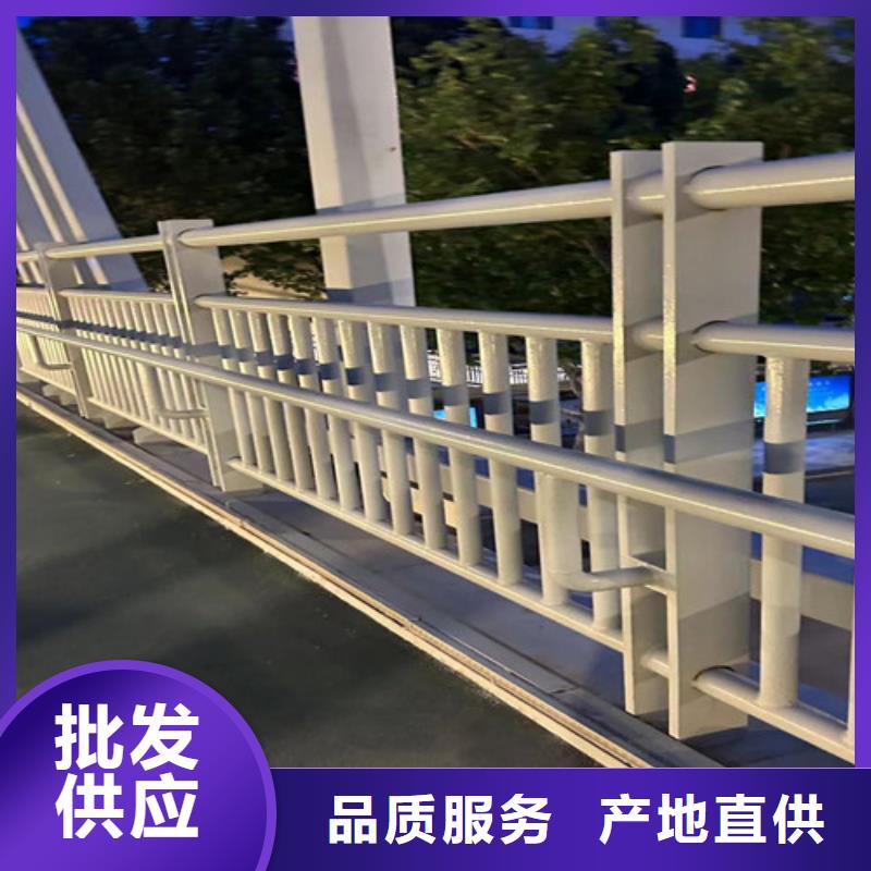 销售喷塑防撞护栏公司