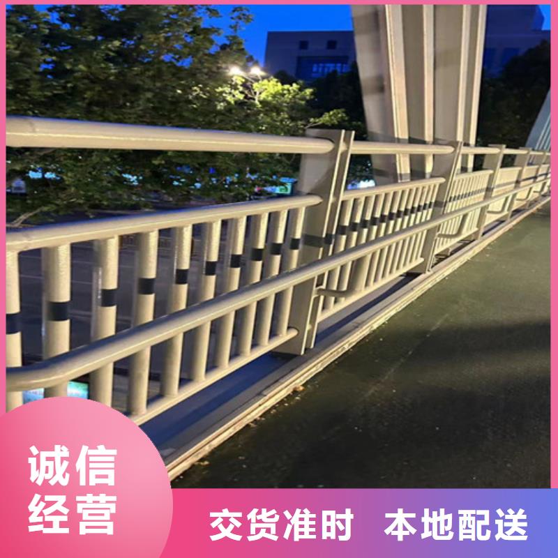 马路铝合金护栏工厂-厂家