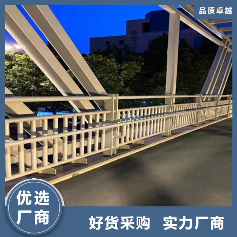 灯光护栏厂家联系电话