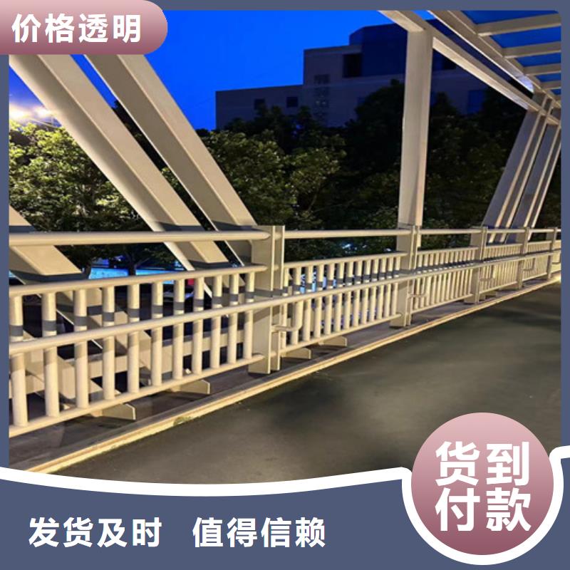 河道护栏厂家联系电话