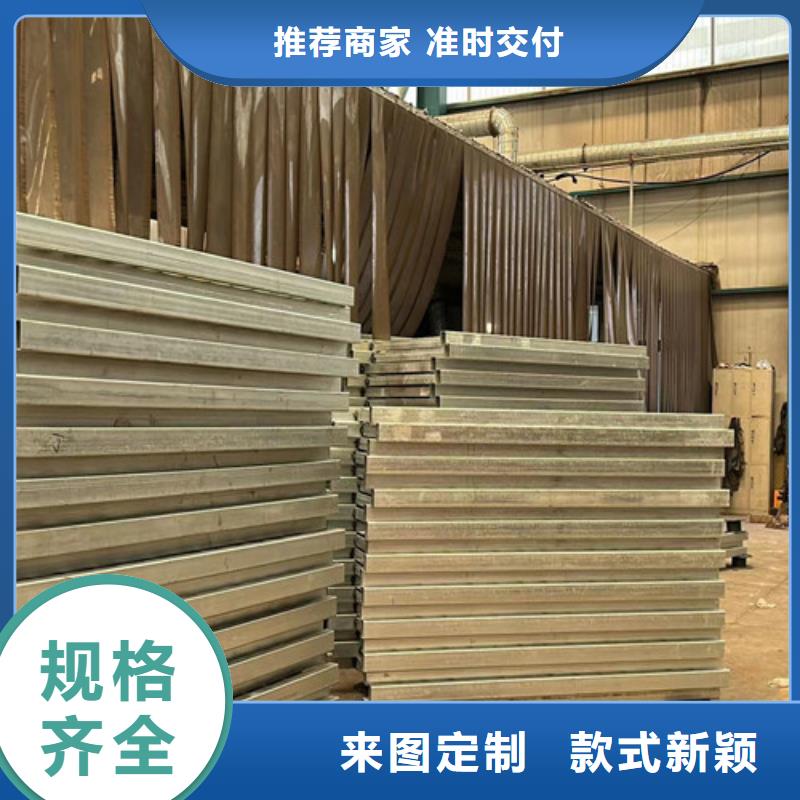道路桥梁防撞护栏规格齐全