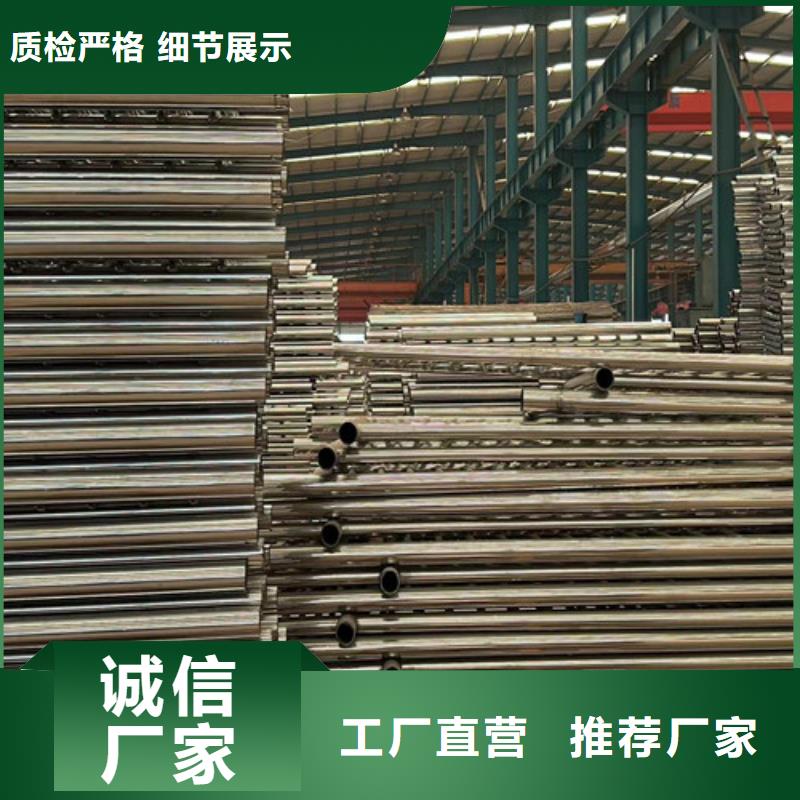 201不锈钢复合管护栏、201不锈钢复合管护栏厂家直销-诚信经营