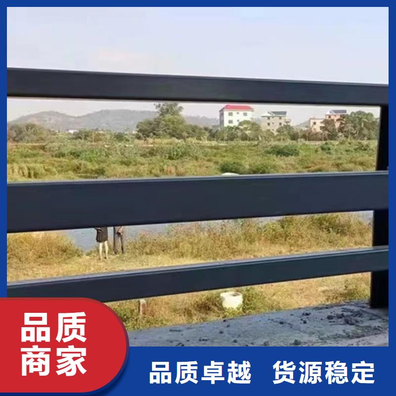 道路桥梁景观护栏公司欢迎您