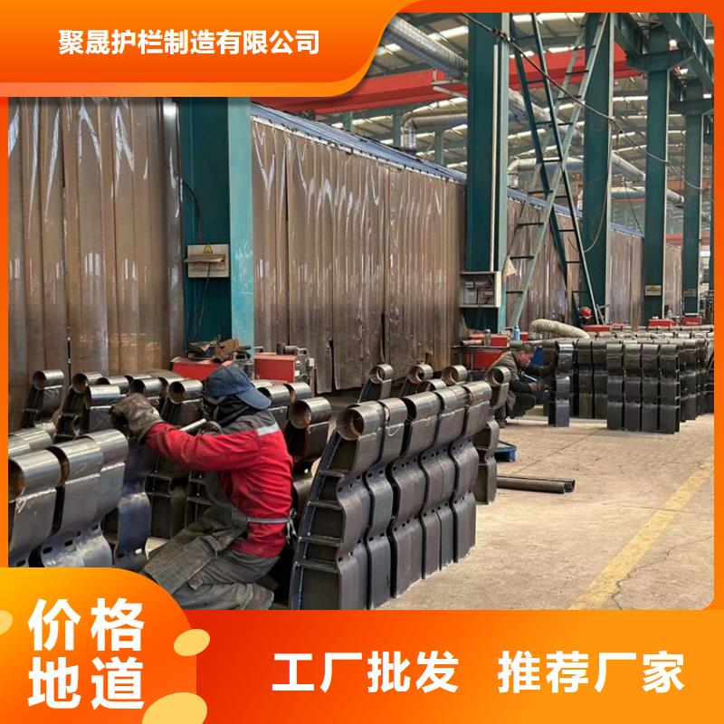 #公路防撞护栏#欢迎来电询价