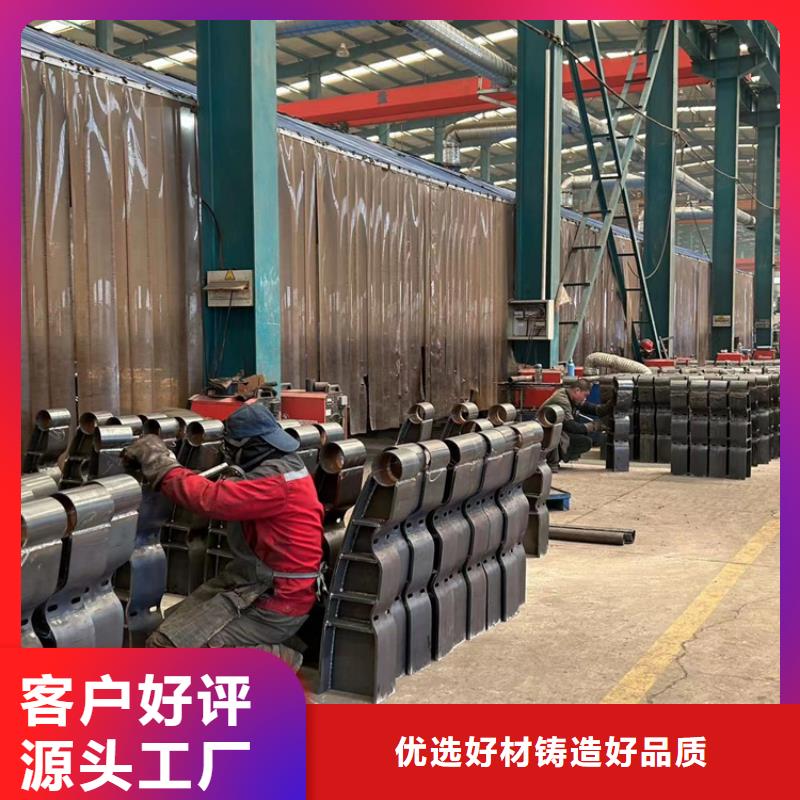 不锈钢复合管防撞护栏