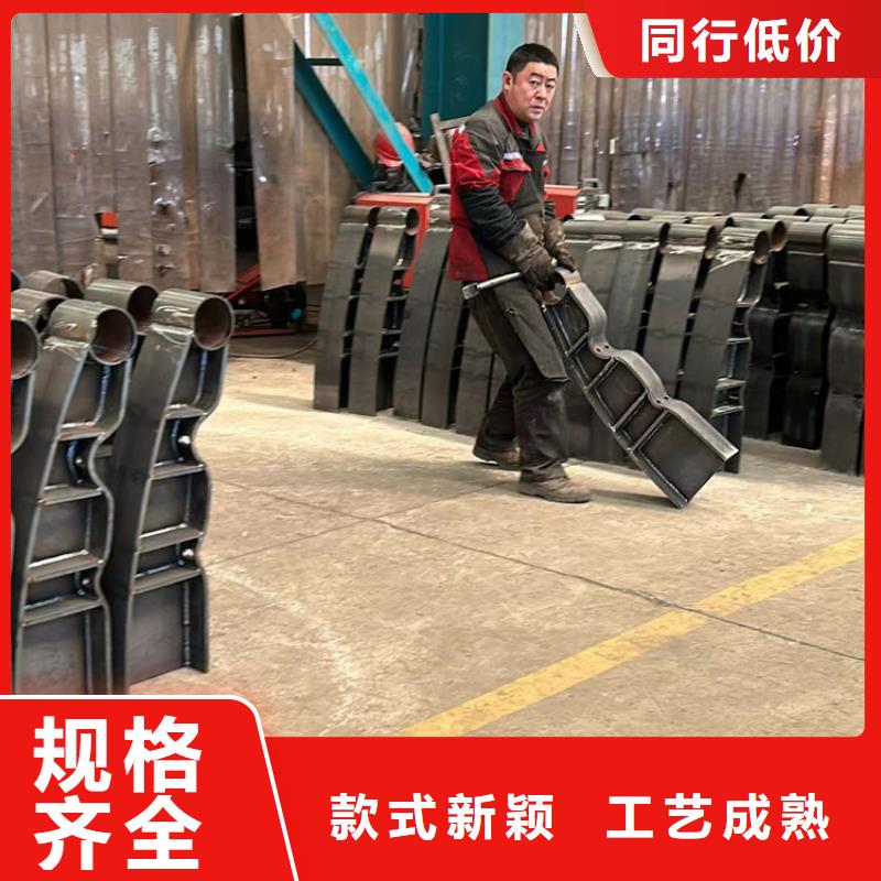 304不锈钢碳素钢复合管护栏发货及时