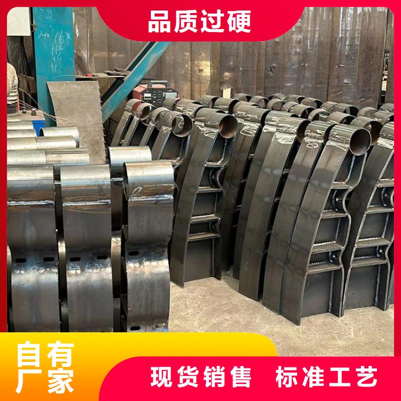 201不锈钢栏杆发货及时