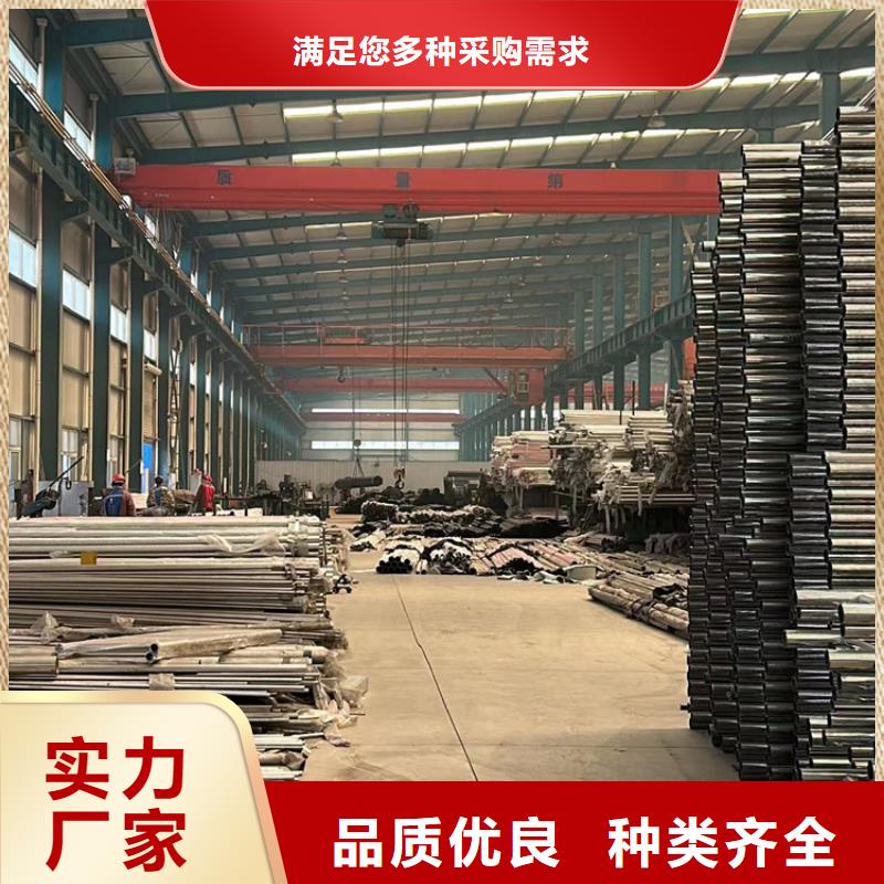 景观栏杆厂家设备齐全