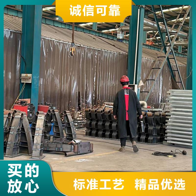 【道路护栏】【景观护栏】严格把控每一处细节