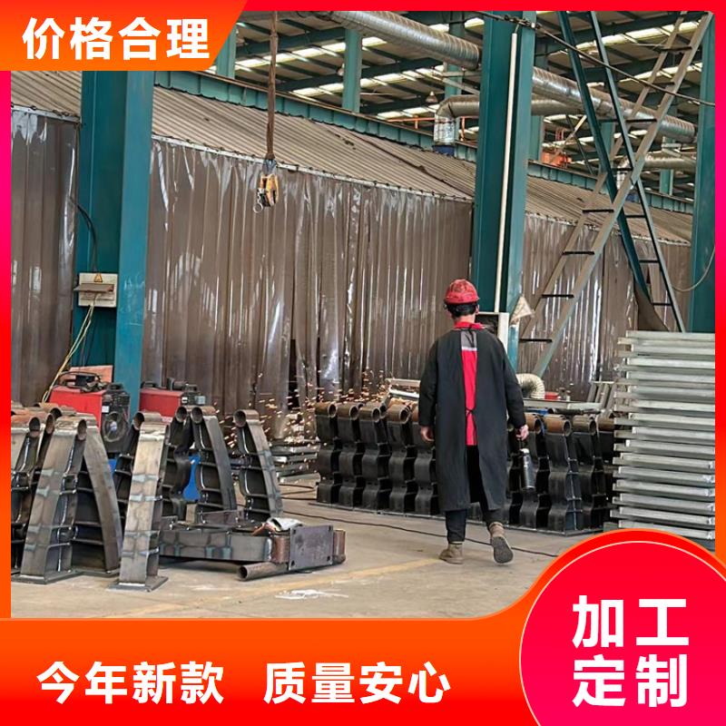 栈道护栏厂家联系电话
