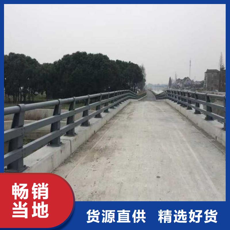 道路公路防撞栏杆0元寄样
