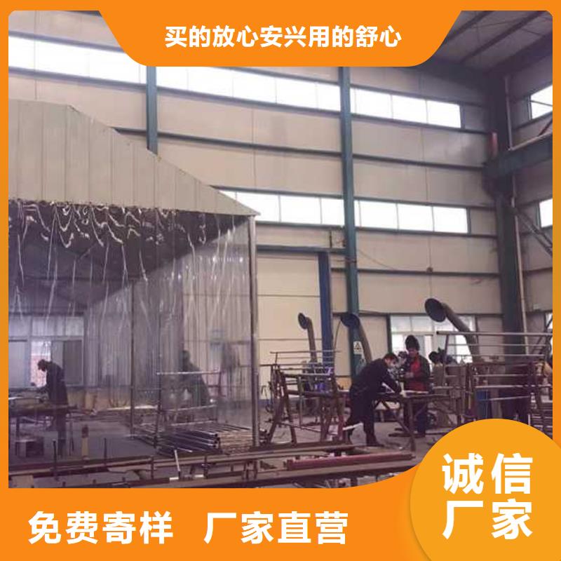 景观栏杆找聚晟护栏制造有限公司