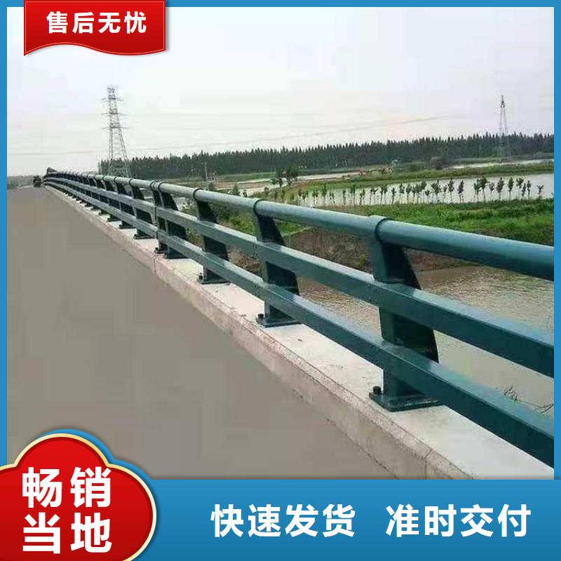 道路铝合金护栏-道路铝合金护栏欢迎选购