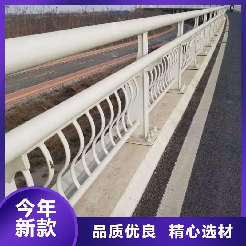 专业销售道路不锈钢缆索护栏-放心