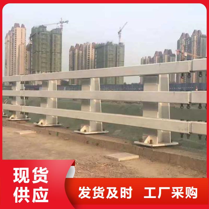 复合桥梁护栏厂商