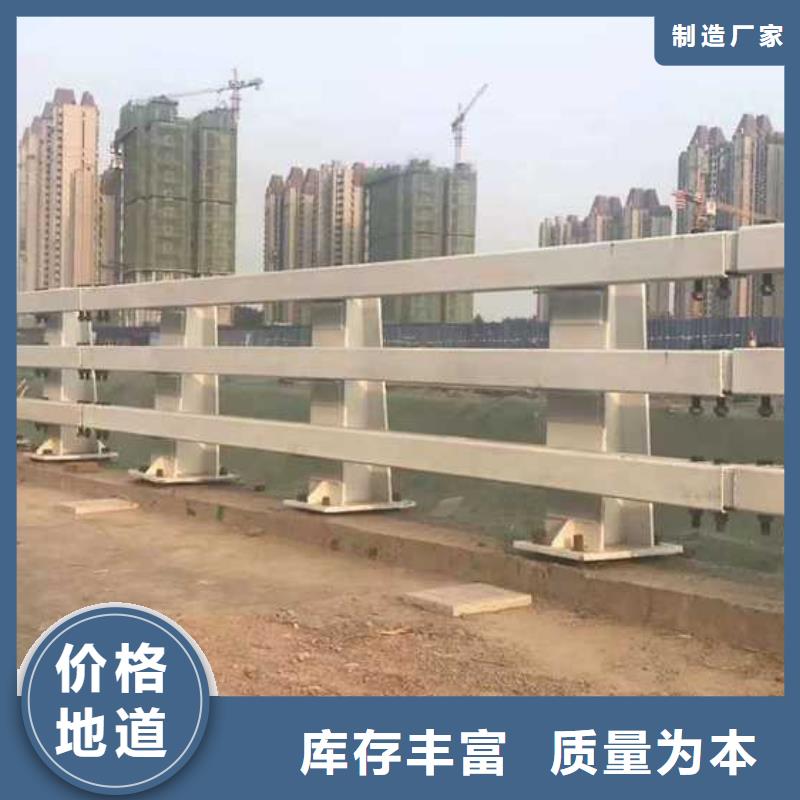 批发公路防撞护栏_生产厂家