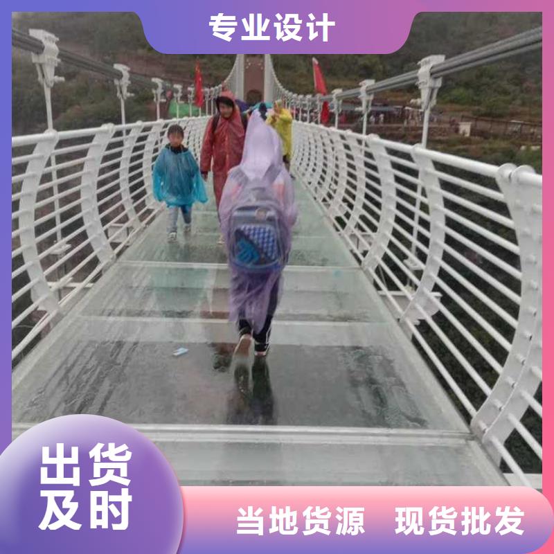 道路护栏免费询价