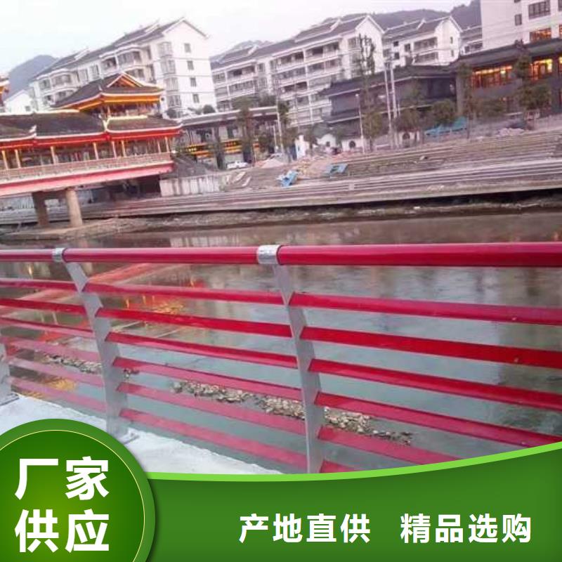 不锈钢护栏价格报价