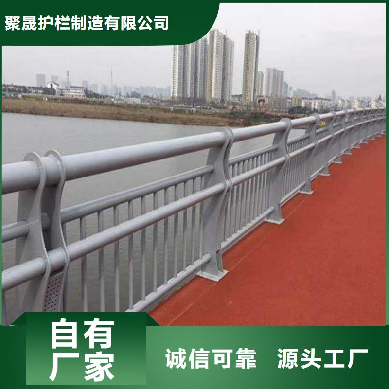 道路护栏做工精细