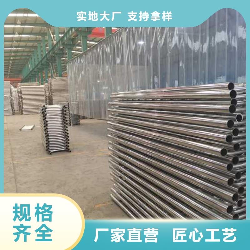 价格低的桥上护栏厂家