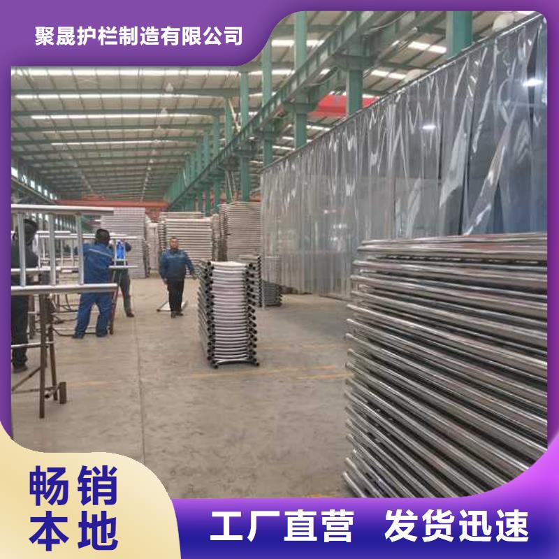 马路圆管防撞护栏不满意可退货
