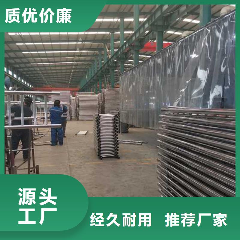 生产碳素钢复合管护栏的经销商