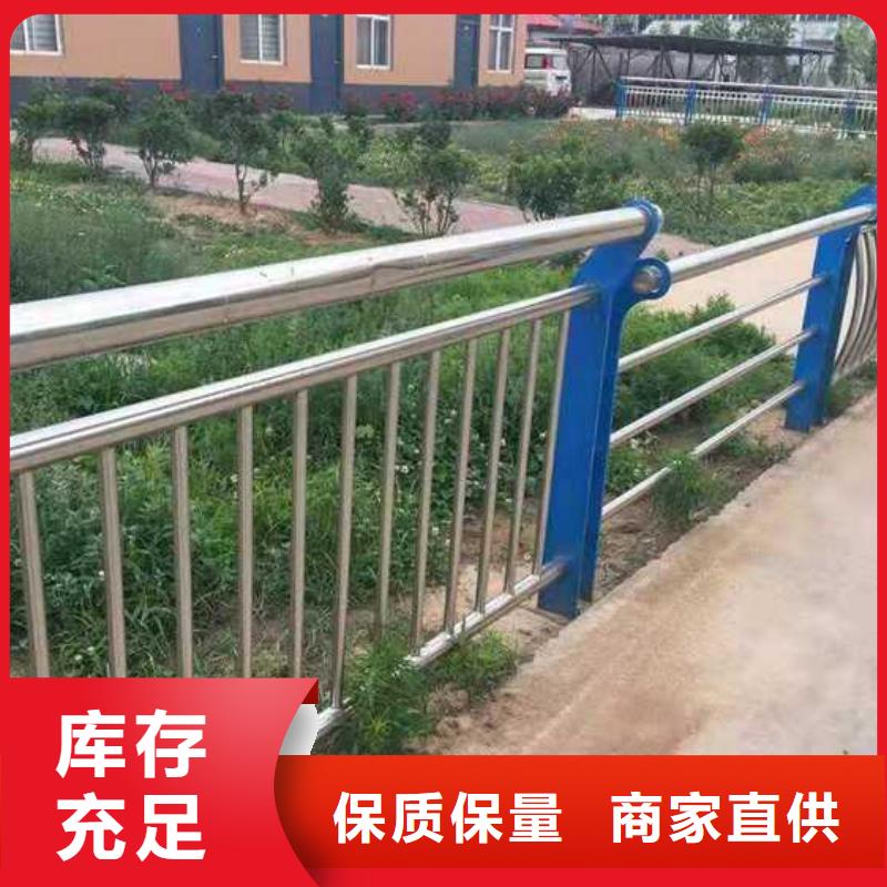 桥梁栏杆厂家低价走货