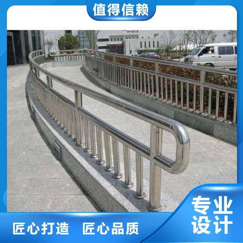 道路道路防撞护栏_按需定制