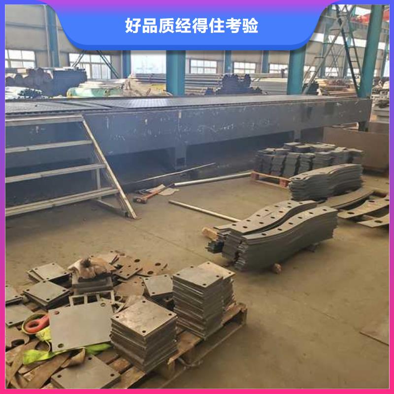 【道路护栏】【景观护栏】严格把控每一处细节