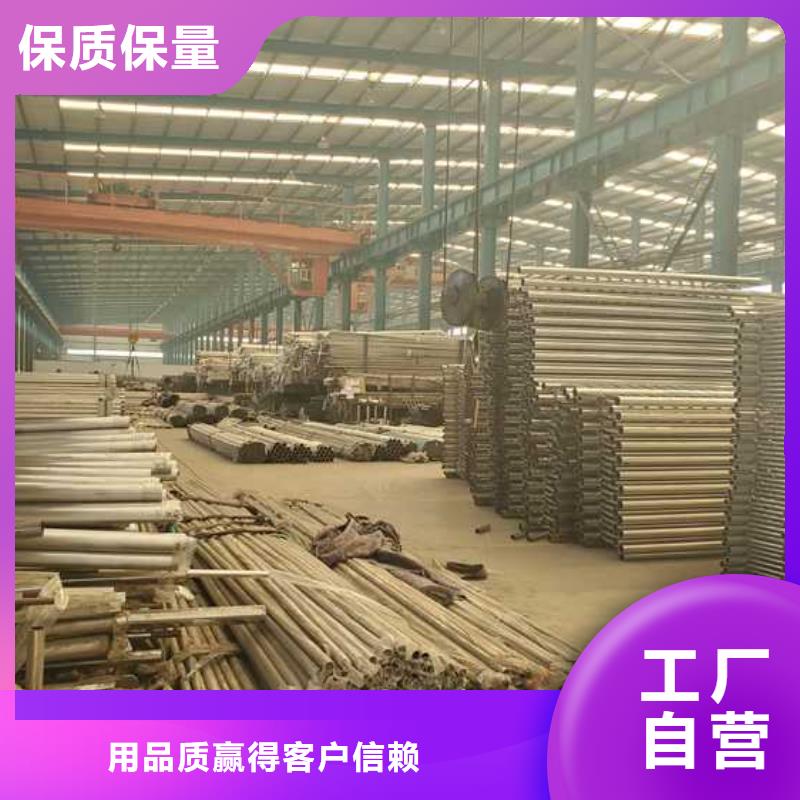马路河道护栏产品实拍图