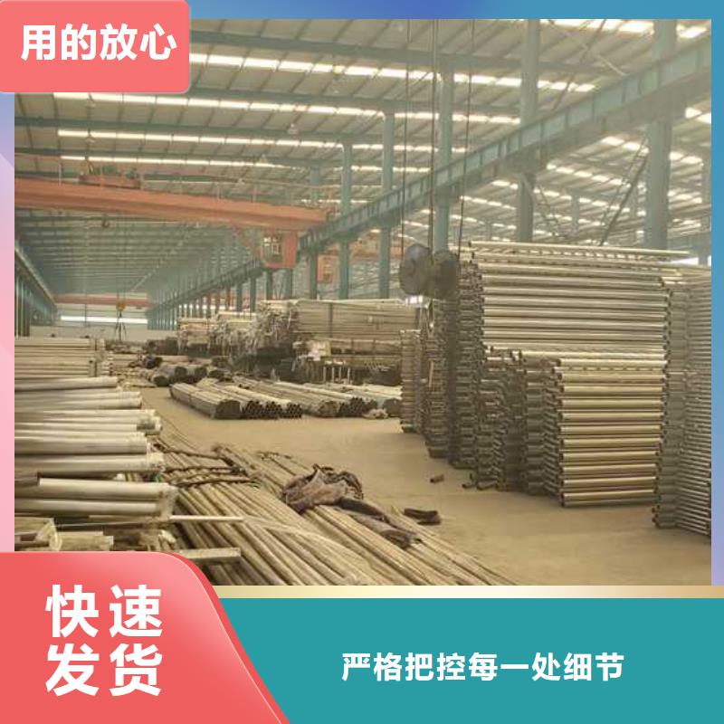 护栏立柱实体大厂可放心采购