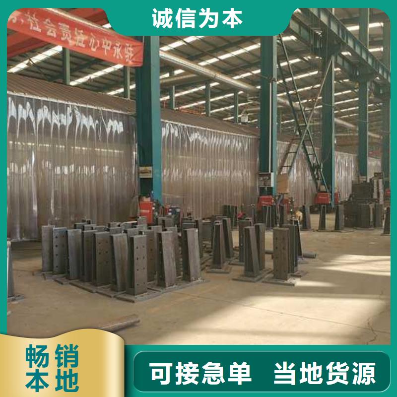 76*2.5不锈钢复合管销售