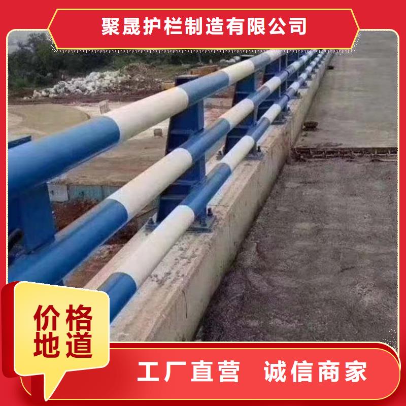 道路河道灯光护栏规格齐全的厂家